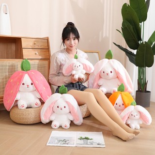 FAT CAT 日韓系精品☆現貨+預購可愛變身水果兔絨毛玩具兔小果布娃娃創意草莓兔抱枕胡蘿蔔兔兒童玩偶生日交換禮物☆批價