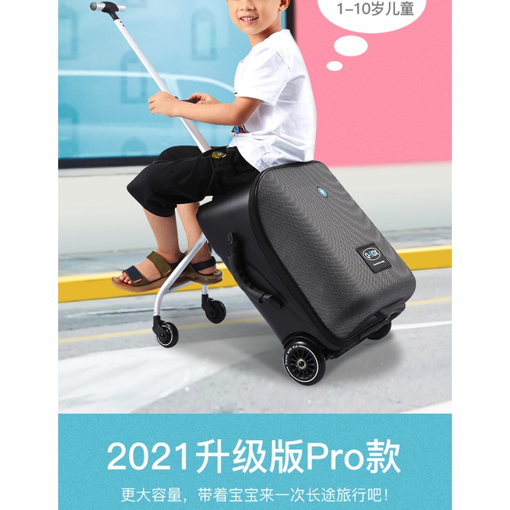 行李箱兒童拉桿可坐騎溜遛娃推車男女寶寶登機旅行箱