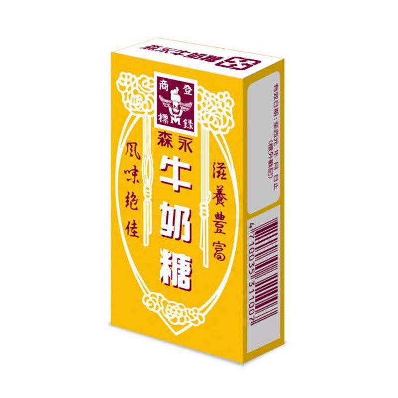 森永牛奶糖48g/盒