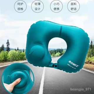 優選好物 u型枕頭充氣成人學生坐車飛機高鐵旅行脖子靠枕可愛旅遊護頸枕 VM4R