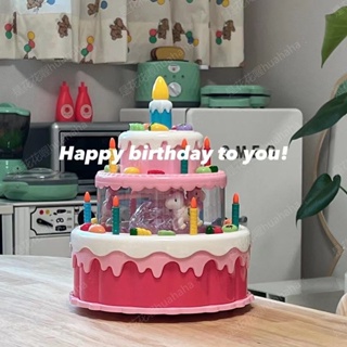 超夢幻三層生日蛋糕玩具生日快樂音樂派對道具氛圍兒童生日禮物