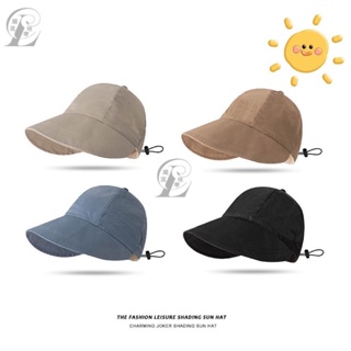 露思同款 簡約韓版 速乾材質大帽沿 遮陽帽 漁夫帽 夏天來了 出遊搭配 網紅 潮流地帶