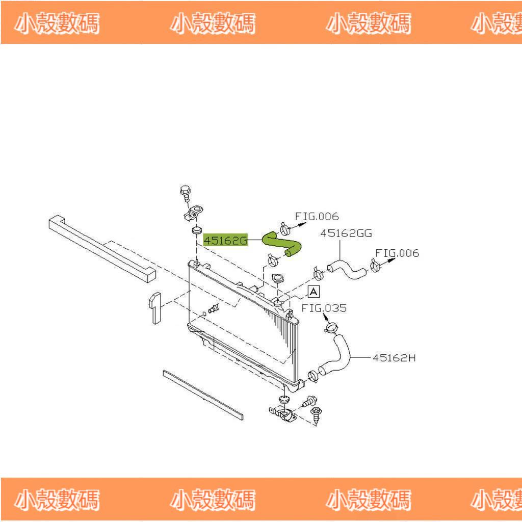 小殼數碼配件NISSAN 日產 LIVINA L10 L11 07-年份 外水切 外壓條 防水條 外擋水 車窗飾