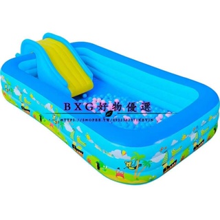 臺灣熱賣兒童充氣游泳池超大號家用加厚嬰兒滑滑梯泳池大型家庭小孩戲水池