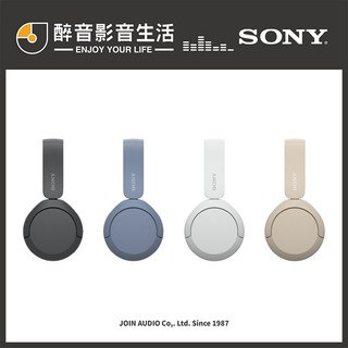 Sony WH-CH520 無線藍芽耳罩式耳機.台灣公司貨 醉音影音生活