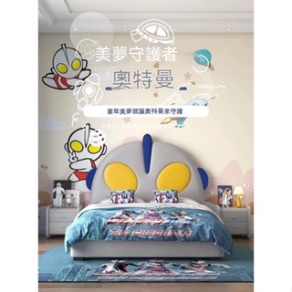【King&Queen】山姆傢具 大床 雙人床.兒童床男孩單人床奧特曼床床架 雙人床架 單人床架 高架床 掀床 臥室床
