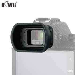 KIWI fotos KE-DK30 加長型相機眼罩 尼康Nikon Z50 取景器專用軟矽膠護目罩 替代DK-30