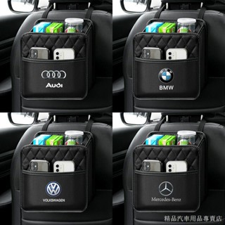 臺灣熱賣 車用收納箱 汽車後排置物 架垃圾桶 大號儲物網兜椅背置物盒整理箱 汽車掛袋 椅背置物袋儲物袋