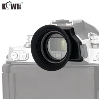 KIWI fotos KE-ZFC延長型眼罩 尼康Nikon Z fc ZFC 相機取景器專用軟矽膠護目罩替代DK-32