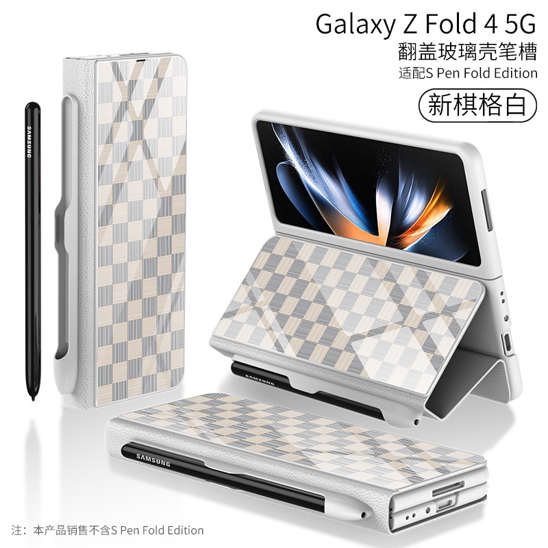 三星最新款Galaxy z fold3/4/5手機殼zfold4折疊螢幕超薄素皮防摔w23筆槽保護samsung保護配件