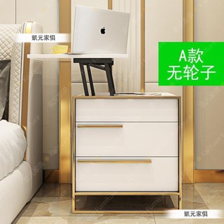 【凱元家居】 KaiYuan Furniture床頭櫃輕奢簡約現代小櫃子多功能升降床頭收納櫃創意北歐儲物櫃