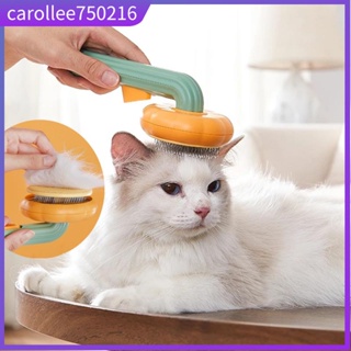 Pumpkin Self Cleaning Slicker Comb Pet Dog Cat Comb Hair Mas