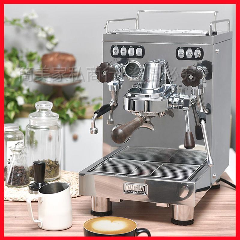 WPM惠家咖啡機KD320家商用小型半自動雙泵壓意式咖啡機小型一人