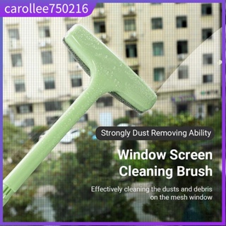 Washable Window Screen Brush Invisible Screen Window Cleaner
