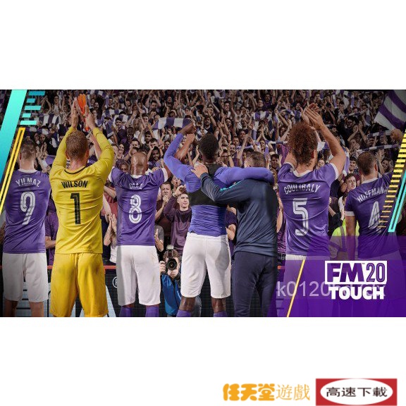【任天堂遊戲】足球經理2020  英語版   港版   任天堂Switch遊戲NS  數位版 FXDD