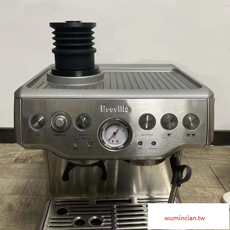 廠家熱賣*breville鉑富咖啡磨豆機吹氣豆倉875SAGE089按壓清潔殘粉通用配件