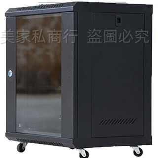 4U交換6U弱電9U路由12U電井監控音響20U包24U加厚組裝15U網路機櫃