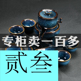 陶瓷自動茶具套裝家用整套客廳功夫茶具套裝茶杯茶壺泡茶壺紫砂