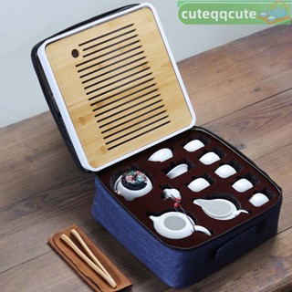 旅行茶具 泡茶組 茶具套裝 茶具禮盒 攜帶式茶具 便攜旅行茶具套裝一壺六杯蓋碗戶外旅遊家用小套陶瓷禮品定製logo