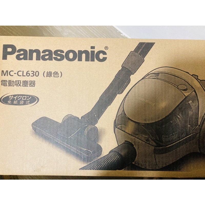 🔥全新現貨特價🔥Panasonic國際牌 吸塵器 MC-CL630