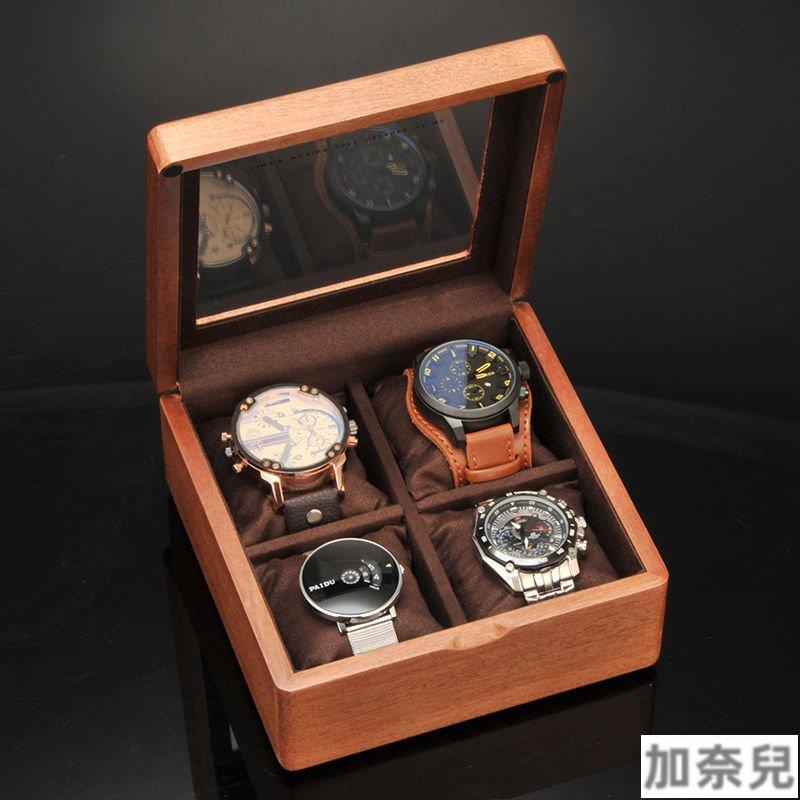 【現貨免運】儷麗中式實木手錶盒4衹裝大錶位簡約錶盒收納盒微瑕疵品處理 N1DO