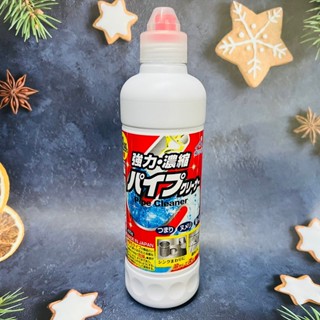 日本 火箭石鹼 排水管洗淨除菌液 450g 強力 濃縮 除菌去汙消臭液