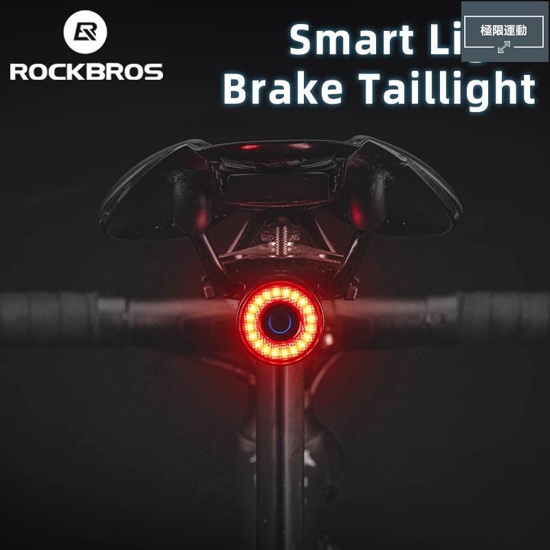 極限運動&amp;RockBros適用於JAVA Dahon Brompton 3Sixty United折疊自行車尾燈燈自行車