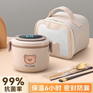 日式飯盒 保溫便當盒 加熱便當盒 可微波便當盒 多層便當盒 保溫飯盒家用多層超長保溫桶不銹鋼學生上班族便攜可微波便當餐盒