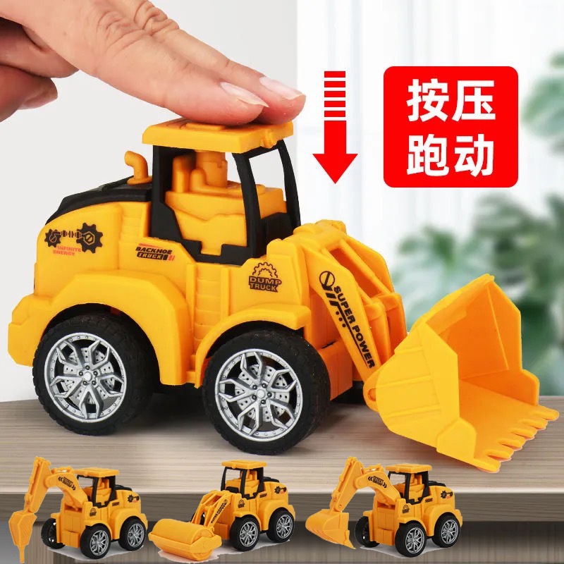 兒童玩具車 按壓式回力玩具車 幼兒工程車 挖掘機寶寶玩具車 益智小汽車 鑽地車推土機壓路機模型車