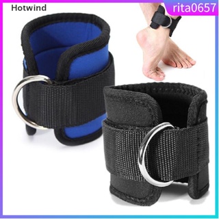 Gym Weight Lifting Multi Cable Attachment Ankle Strap D-ring