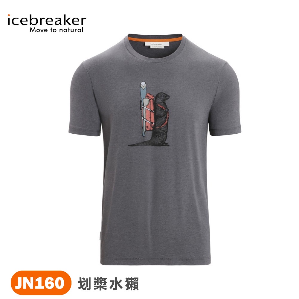 【Icebreaker 紐西蘭 男 Central 圓領短袖上衣-划漿水獺JN160《深灰》】IB0A56OE/排汗衫