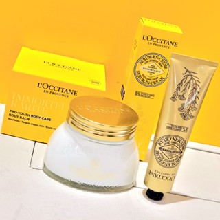 桃桃貓🌱L'OCCITANE 歐舒丹 乳油木蠟菊賦活護手霜75ml 乳油木蠟菊賦活身體霜200ml ✅臺灣專櫃貨