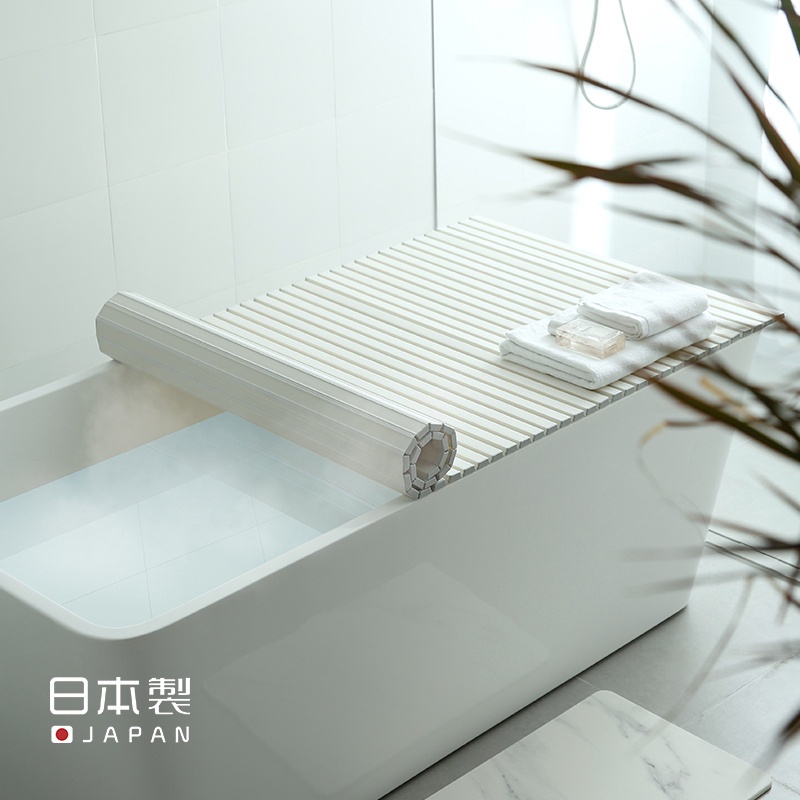 【台灣出貨】浴缸蓋板洗澡浴盆保溫蓋加厚折疊式防塵蓋浴缸 置架 隔板
