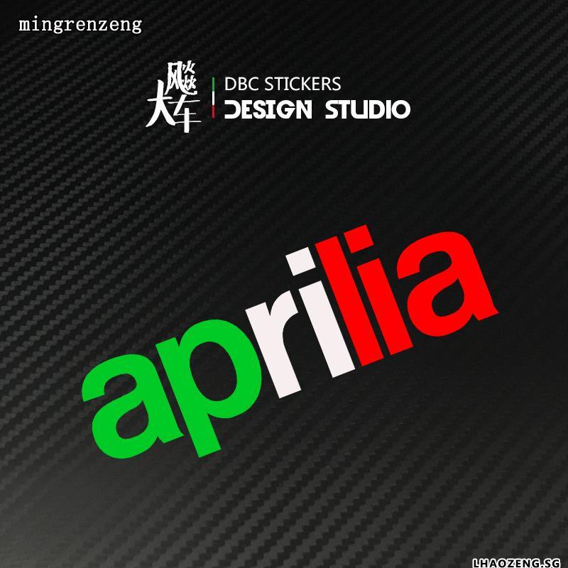 現貨 Aprilia 阿普利亞 義大利三色 機車貼紙 防水反光貼花 02