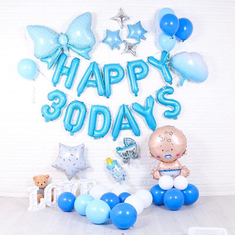 【貝迪】男寶女寶寶30天100天生日快樂兒童生日裝飾寶寶生日氣球套餐包郵
