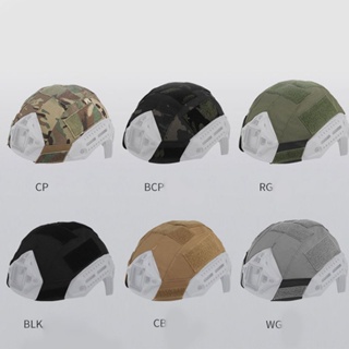 TOOT 戰術頭盔布 素色盔罩 戶外CS戰術DIY盔布 迷彩盔罩