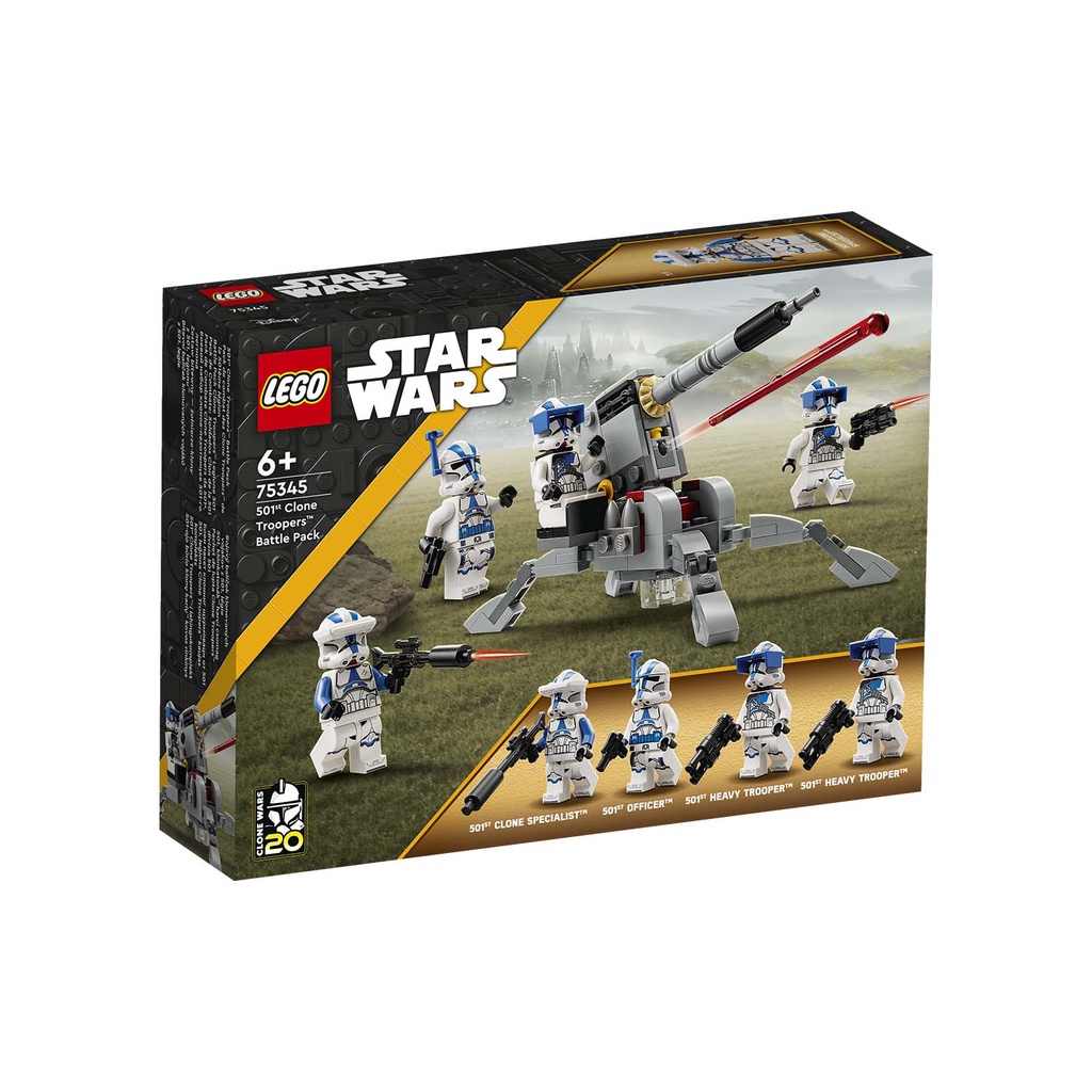 【台中OX創玩所】 LEGO 75345 星際大戰系列 501軍團複製人士兵徵兵包 STAR WARS 樂高