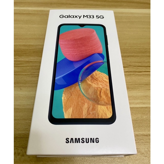 全新 三星Samsung Galaxy M33 5G雙卡機 (6G/128G)-贏家綠
