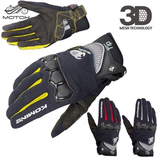 KOMINE手套GK162 3D 保護碳纖維網格手套加上觸摸屏全指手套中性手套/MOTO
