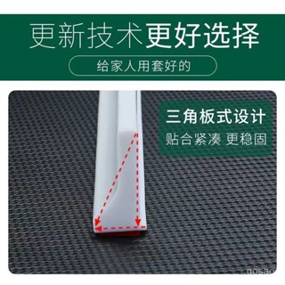 🔥臺灣熱賣🔥 擋水條浴室衛生間廚房淋浴房地麵臺麵矽膠實心隔水阻水防水條神器乾濕分離擋水條 自黏背膠款 阻水自黏隔水條 隔