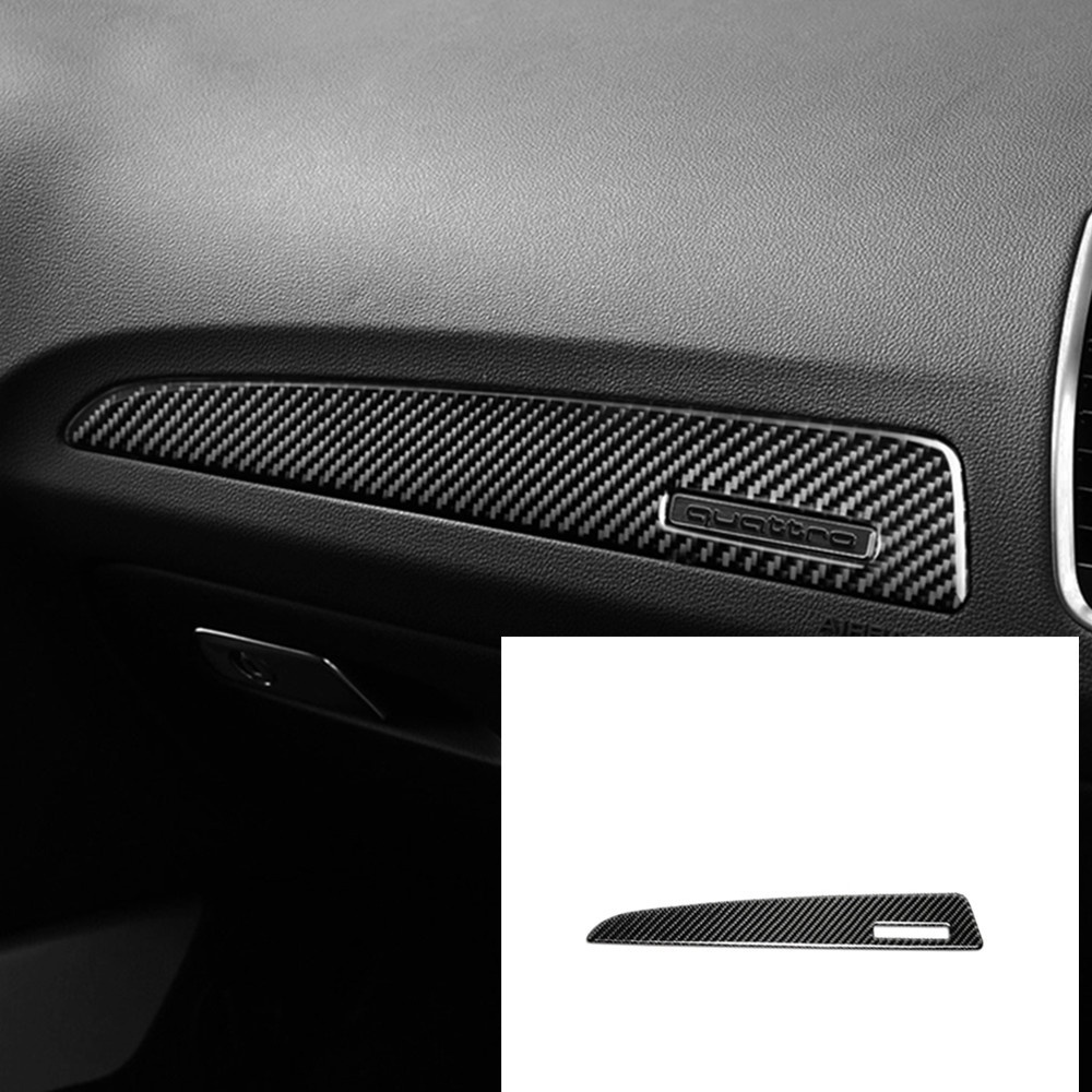 奧迪 Audi 8R Q5 SQ5 副駕駛儀表飾條 碳纖維 內飾貼 儀表板裝飾貼