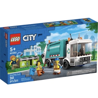 ［小一］LEGO 樂高 60386 CITY 資源回收車 城市系列