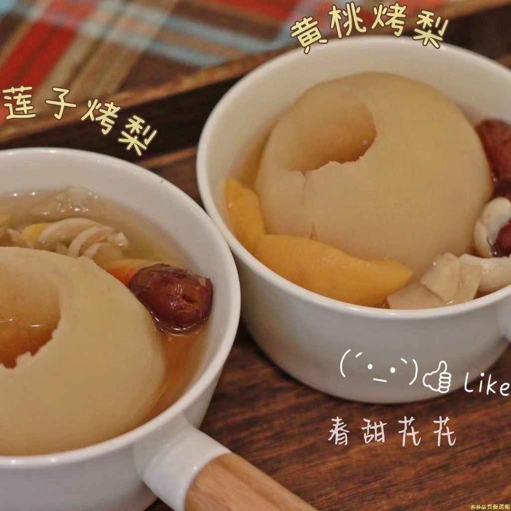 【蝦皮最低價】雪平鍋寶寶輔食麥飯石不粘小奶鍋一人用煮泡面小鍋湯鍋電磁爐煮面