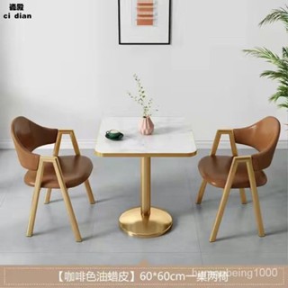 萬達木業 輕奢餐桌椅組閤小戶型奶茶店咖啡廳公寓酒店陽臺休 飯桌 折疊桌 折疊桌 餐桌椅 桌子 餐桌 大理石餐桌 巖板餐桌