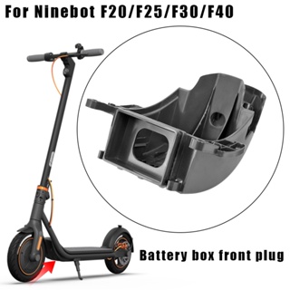 NINEBOT F20 F30 F40電動滑板車塑膠材質的電池盒前堵蓋配件