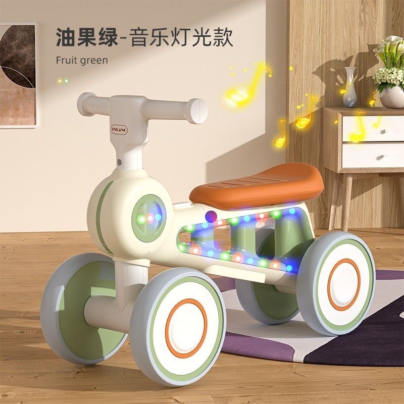 【免運費】兒童平衡車1-3-5嵗寶寶無腳踏溜溜車嬰幼兒滑行學步車四輪玩具車