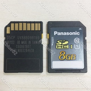 🚀松下 SD 8G SDHC卡 8GB C10 數碼相機記憶體卡車載音樂電視用k2blue02