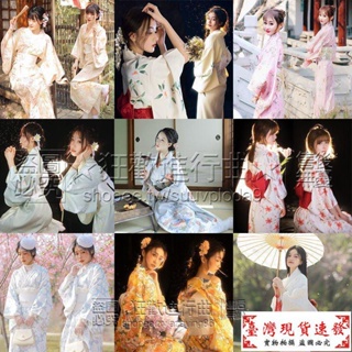 【免運】cospaly 日本 和服 傳統服飾 和服女正裝傳統日本可愛少女改良中國風日系和風性感神明少女服裝 攝影