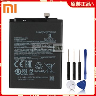 原廠 小米紅米 Redmi Note 8 Pro 10X 4G 5G Note 9 手機電池 BM4J BM4S 附工具
