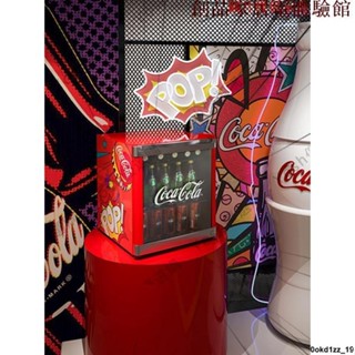HCK哈士奇46BUA冰吧冷藏創品櫃可口可樂聯名款家用客廳小型冰櫃冰箱